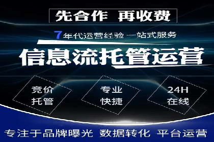 小红书信息流广告如何玩转内容营销？看这些成功企业案例