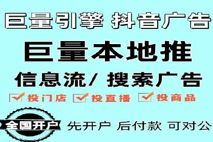 深度剖析SEM代运营公司成功案例